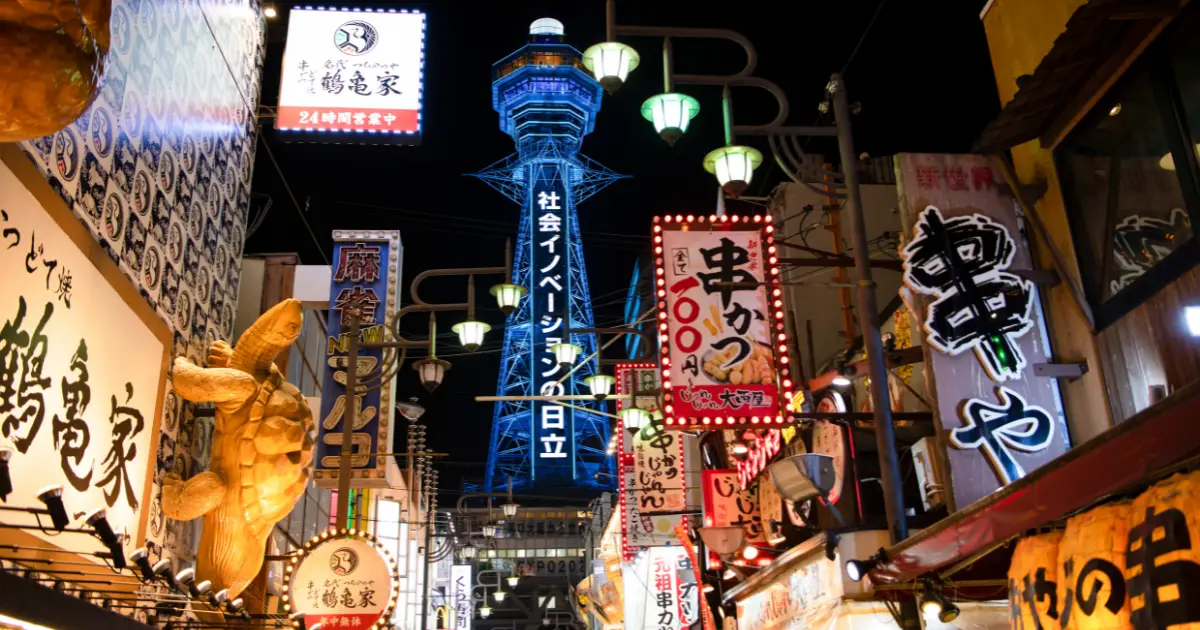 japan-tour-packages